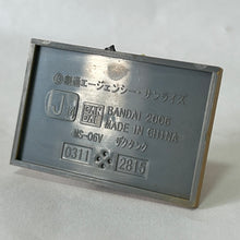 Cargar imagen en el visor de la galería, MSV - MS-O6V Zaku Tank (Desert Color) - Trading Figure (01) (J14)
