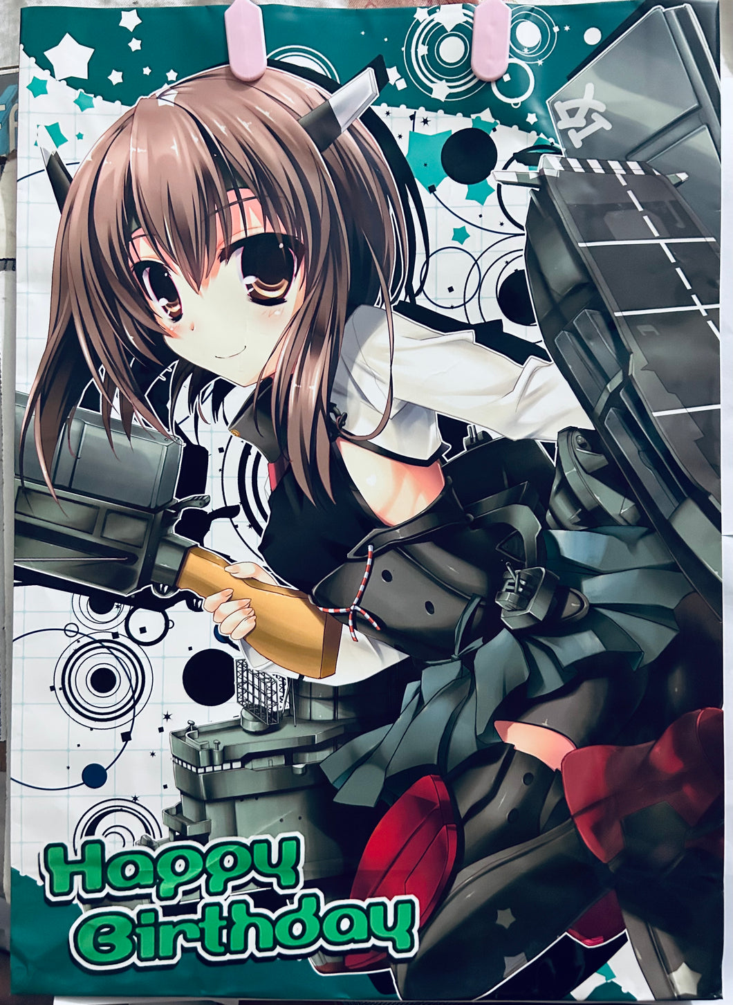 Kantai Collection ~KanColle~ - Taihou - Gift Bag - Doujin Goods