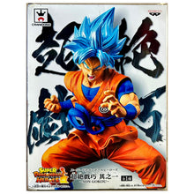 Load image into Gallery viewer, Super Dragon Ball Heroes - Son Goku SSGSS - Chouzetsu Gikou (Vol.1)
