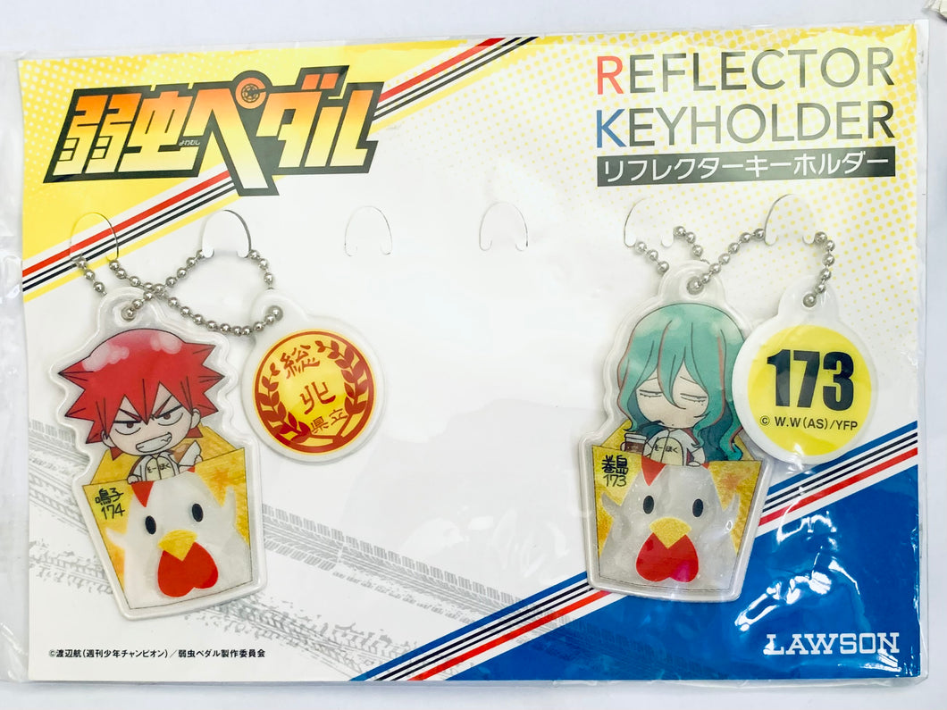 Yowamushi Pedal GRANDE ROAD x Lawson Campaign Reflector Keychain Set