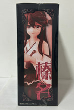 Load image into Gallery viewer, Kantai Collection ~Kan Colle~ - Haruna - SQ Figure

