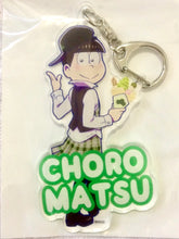 Cargar imagen en el visor de la galería, Osomatsu-san - Matsuno Choromatsu - Cawaii Matsu Acrylic Keychain
