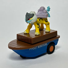 Cargar imagen en el visor de la galería, Pokémon - Raikou - Figure - Mini Pullback Super Boat
