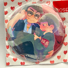 Cargar imagen en el visor de la galería, Osomatsu-san - Matsuno Ichimatsu - Matsuno Karamatsu - Can Badge - Doujin Goods - Roses
