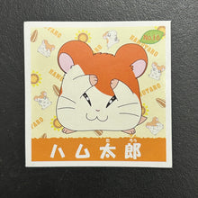 Load image into Gallery viewer, Tottoko Hamtaro Seal Collection Lot (Set of 50)
