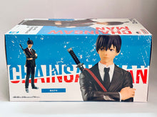 Load image into Gallery viewer, Chainsaw Man - Hayakawa Aki - Chain Spirits (Vol.2)
