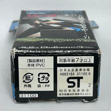 Cargar imagen en el visor de la galería, Lupin III - Jigen Daisuke - Trading Figure
