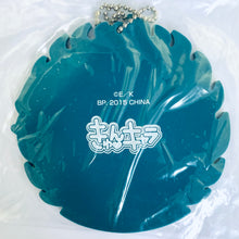 Cargar imagen en el visor de la galería, Hozuki no Reitetsu - Momotarou &amp; Hakutaku - Rubber Coaster - Kyun Chara Illustrations - Ichiban Kuji HnR ~How to Spend a Holiday~ (I Prize)
