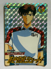 Load image into Gallery viewer, Aoki Densetsu Shoot! - Trading Card - Carddass (Set of 16)
