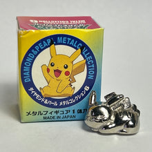 Cargar imagen en el visor de la galería, Pokémon - Pikachu - Metal Figure - Silver ver.
