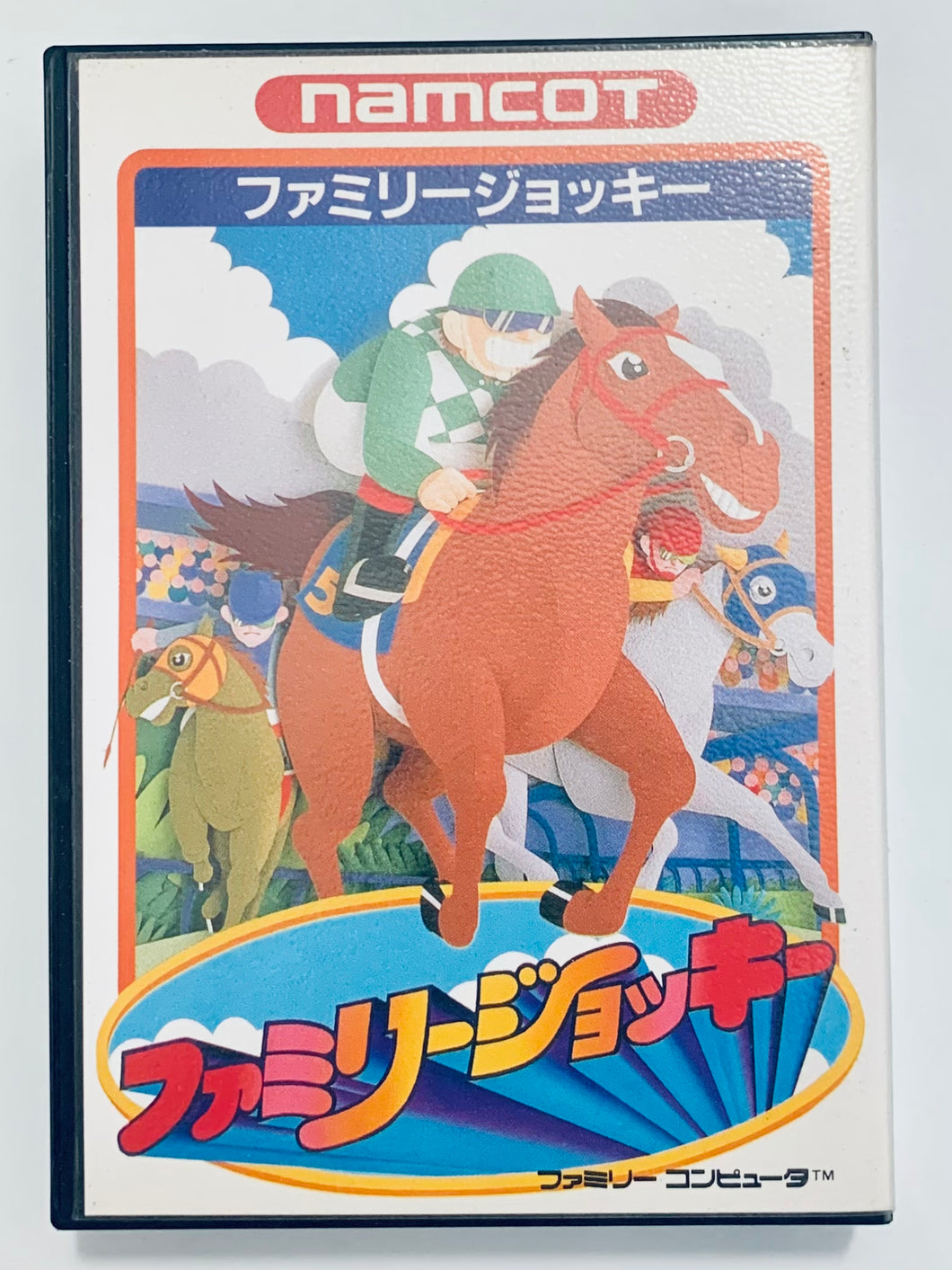 Family Jockey - Famicom - Family Computer FC - Nintendo - Japan Ver. - NTSC-JP - CIB