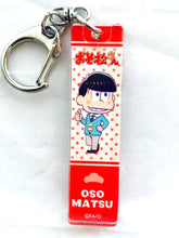 Cargar imagen en el visor de la galería, Osomatsu-san - Matsuno Osomatsu - Acrylic Stick Keychain
