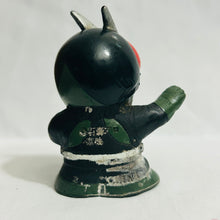 Load image into Gallery viewer, Kamen Rider - Kamen Rider Ichigo - Trading Figure
