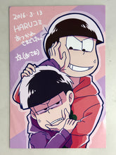 Cargar imagen en el visor de la galería, Doujin - Osomatsu-san - Osomatsu &amp; Ichimatsu - Illustration Card
