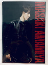 Cargar imagen en el visor de la galería, High &amp; Low the Red Rain - Masaki Amemiya (TAKAHIRO) - A4 Clear File - Movie Ticket Bonus
