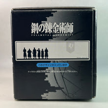 Load image into Gallery viewer, Hagane no Renkinjutsushi Fullmetal Alchemist - Glass
