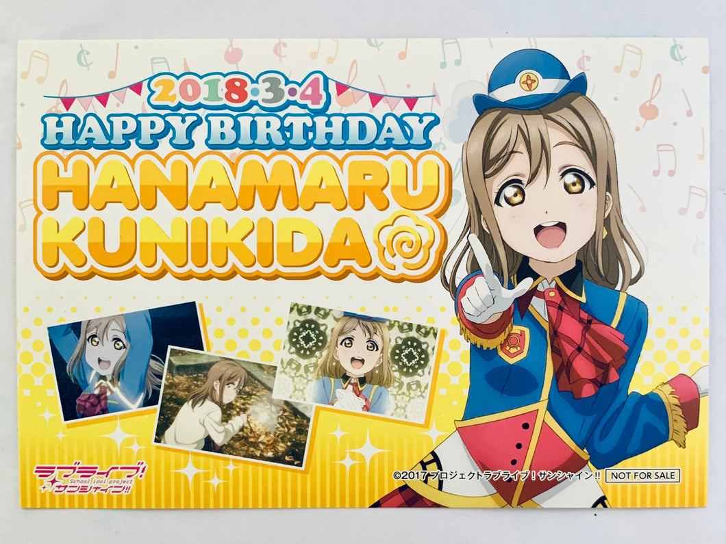 Love Live! Sunshine!! - Hanamaru Kunikida - Birthday Card