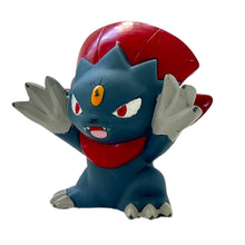 Cargar imagen en el visor de la galería, Gekijouban Pocket Monsters Advanced Generation Mew to Hadou no Yuusha Lucario - Manyula / Weavile - Pokémon Kids Movies 2005
