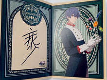 Cargar imagen en el visor de la galería, VazzRock - Tachibana Ayumu - Fairy Tail Collection Card
