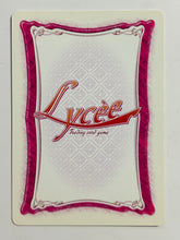 Cargar imagen en el visor de la galería, Lycee TCG - CH-0609[R]: Saber
