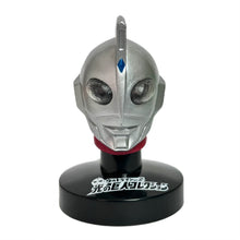 Load image into Gallery viewer, Ultraman USA - Ultraman Chuck - MasColle - U. Hikari No Kyojin Collection Vol.2
