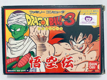 Load image into Gallery viewer, Dragon Ball 3: Gokuuden - Famicom - Family Computer FC - Nintendo - Japan Ver. - NTSC-JP - CIB
