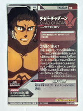 Load image into Gallery viewer, Chad Chadan - Gundam TryAge TCG - VS5-070 C
