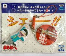 Load image into Gallery viewer, Osomatsu-san - Matsuno Osomatsu - Character-shaped Strap
