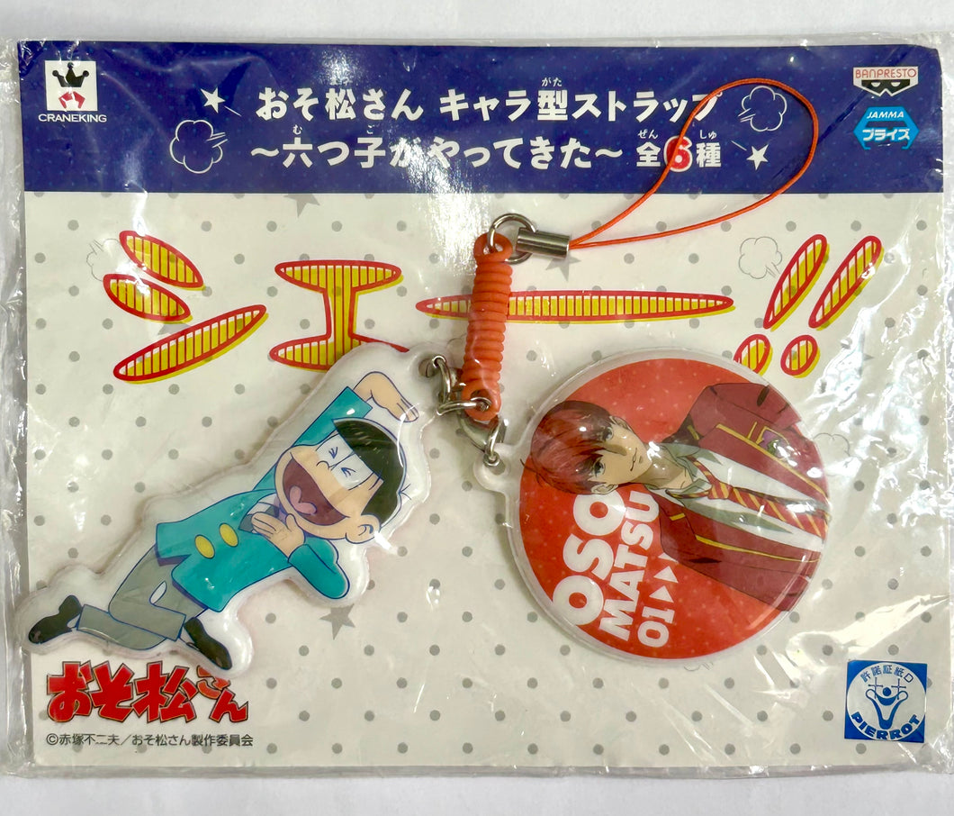 Osomatsu-san - Matsuno Osomatsu - Character-shaped Strap