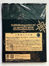 Cargar imagen en el visor de la galería, Vampire Knight - Pass Case - Cross Academy
