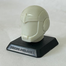 Cargar imagen en el visor de la galería, Gundam Complete Collection Chocolate Snack Vol. 2 - Amuro Ray / Zeon Helmet (12)
