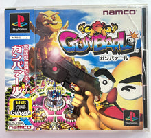 Cargar imagen en el visor de la galería, GunBarl - PlayStation - PS1 / PSOne / PS2 / PS3 - NTSC-JP - CIB (SLPS-01500)
