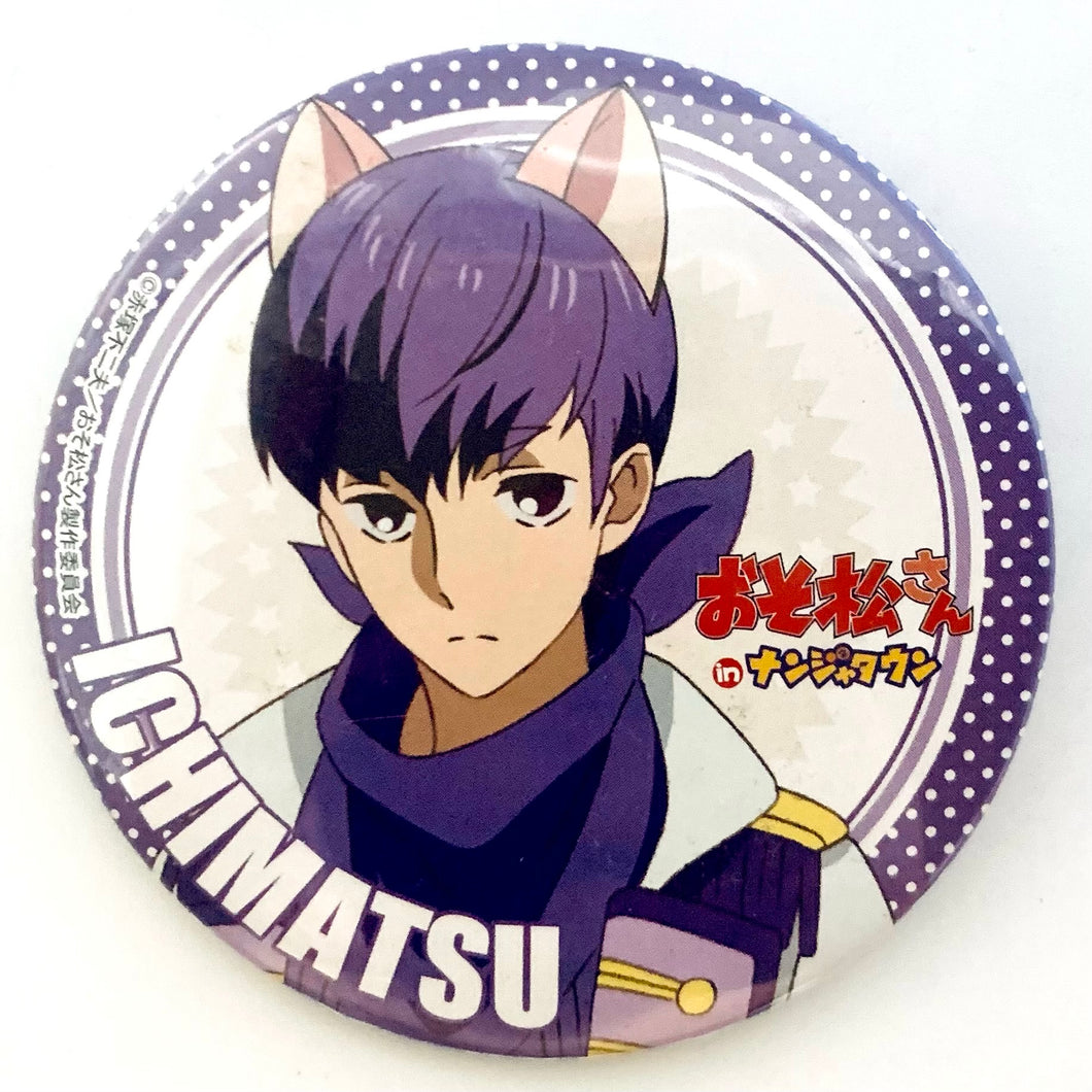 Osomatsu-san - Matsuno Ichimatsu - Can Badge - NamjaTown