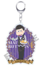 Load image into Gallery viewer, Osomatsu-san - Matsuno Ichimatsu - Butler Matsu Big Acrylic Keychain
