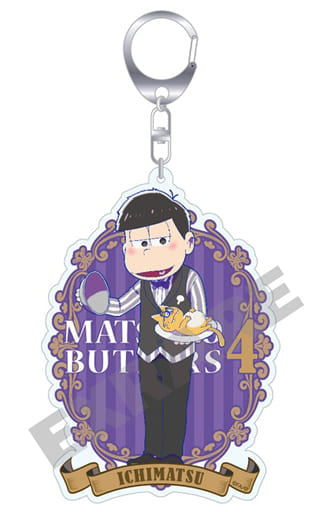 Osomatsu-san - Matsuno Ichimatsu - Butler Matsu Big Acrylic Keychain