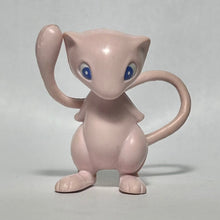 Load image into Gallery viewer, Pokémon - Mew - Figure Keychain
