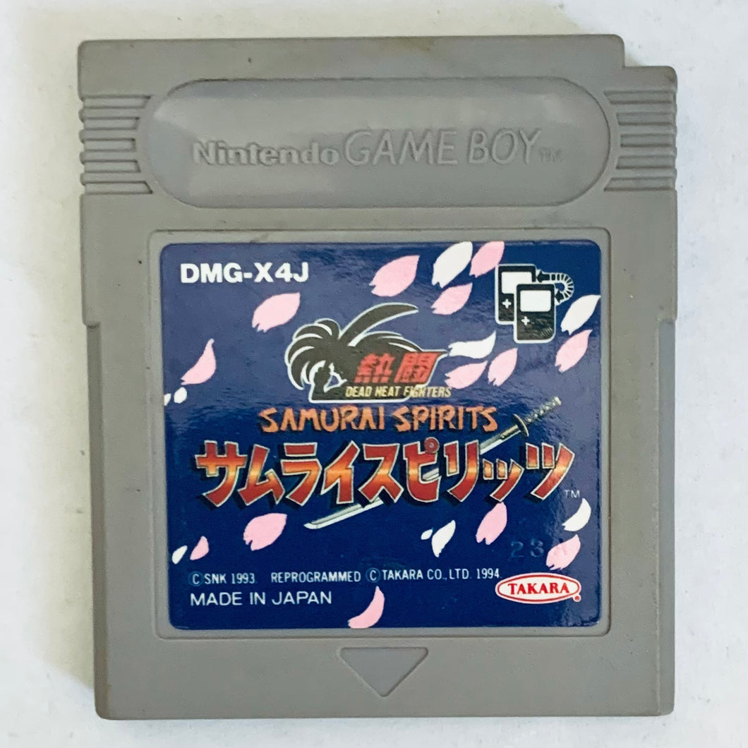 Nettou Samurai Spirits - GameBoy - Game Boy - Pocket - GBC - GBA - JP - Cartridge (DMG-X4J)