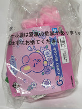 Load image into Gallery viewer, BT21 - COOKY - Plush Toy - BTS
