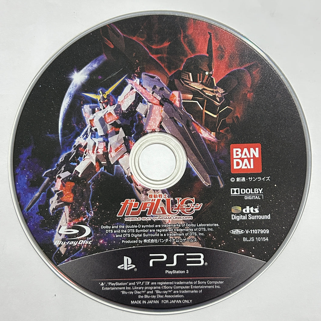 Kidou Senshi Gundam UC - PS3 - NTSC-JP - Disc (BLJS-10154)