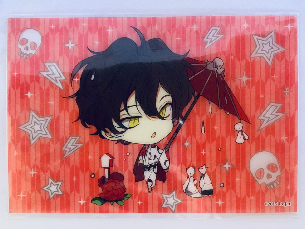 Dear Vocalist - Joahua - Clear Bromide - ENDLESS SUMMER Kuji (D-5 Prize)