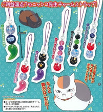 Load image into Gallery viewer, Natsume Yuujinchou - Madara - Nyanko-sensei Bead Strap
