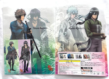 Cargar imagen en el visor de la galería, Gintama - Kotarou, Tatsuma, Gintoki &amp; Shinsuke - Clear File
