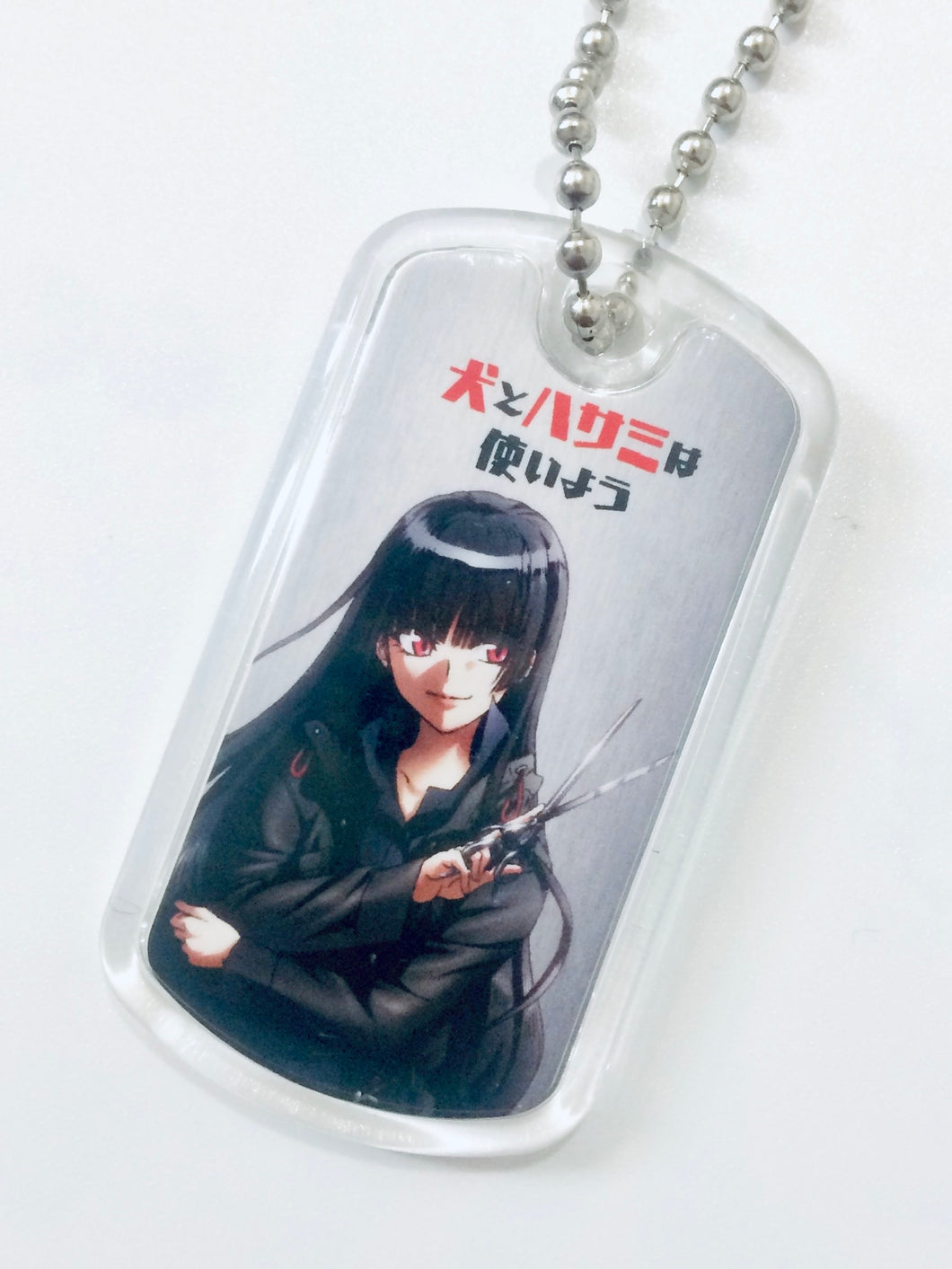 Dog & Scissors / Inu to Hasami wa Tsukaiyou - Natsuno Kirihime - Acrylic Keychain