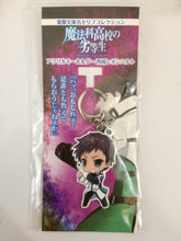 Load image into Gallery viewer, Mahouka Koukou no Rettousei - Saijou Leonhard - Acrylic Keychain
