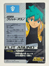 Load image into Gallery viewer, Flit Asuno - Gundam TryAge TCG - 02-045 C
