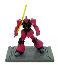 Cargar imagen en el visor de la galería, MSG - RMS-117 Galbaldy β - Trading Figure - Beam Saber ver. (02) [G11)]
