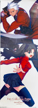 Load image into Gallery viewer, Fate/stay night - Rin Tohsaka &amp; Archer - Fate Collection Poster - Comp Selections VOL.2 Appendix
