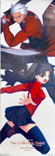 Cargar imagen en el visor de la galería, Fate/stay night - Rin Tohsaka &amp; Archer - Fate Collection Poster - Comp Selections VOL.2 Appendix
