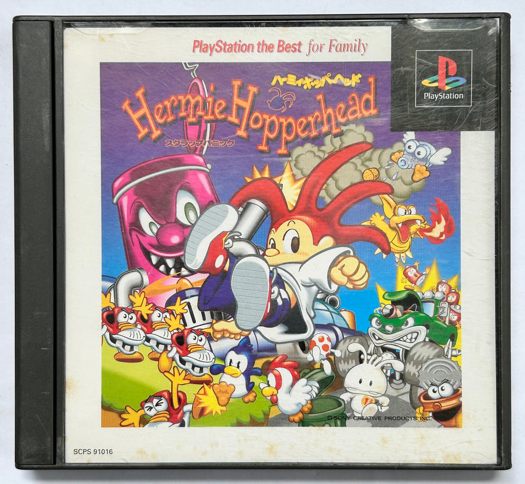 Hermie Hopperhead: Scrap Panic - PlayStation - PS1 / PSOne / PS2 / PS3 - NTSC-JP - CIB (SCPS-91016)
