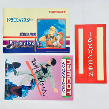 Load image into Gallery viewer, Dragon Buster - Famicom - Family Computer FC - Nintendo - Japan Ver. - NTSC-JP - CIB
